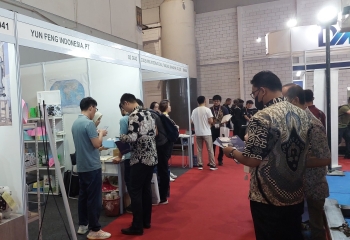 2023年印尼雅加达印刷展览会 All Print Indonesia