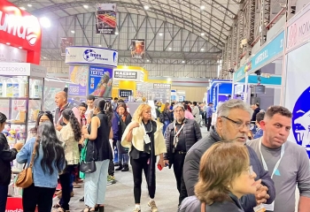 2023年秘鲁国际纺织及服装工业展 Expotextil Peru 2023