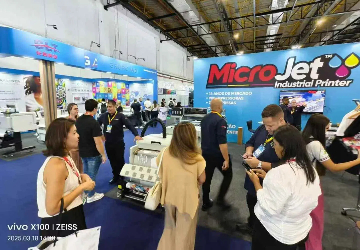 巴西(圣保罗)网印数码印花及纺织印花材料展FESPA BRASIL 2025