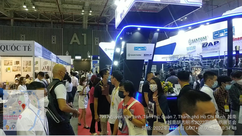 2026年第48届越南西贡纺织面料、辅料、纱线展览会