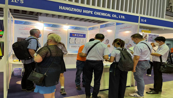 2026年第48届越南西贡纺织印染及印花材料展览会