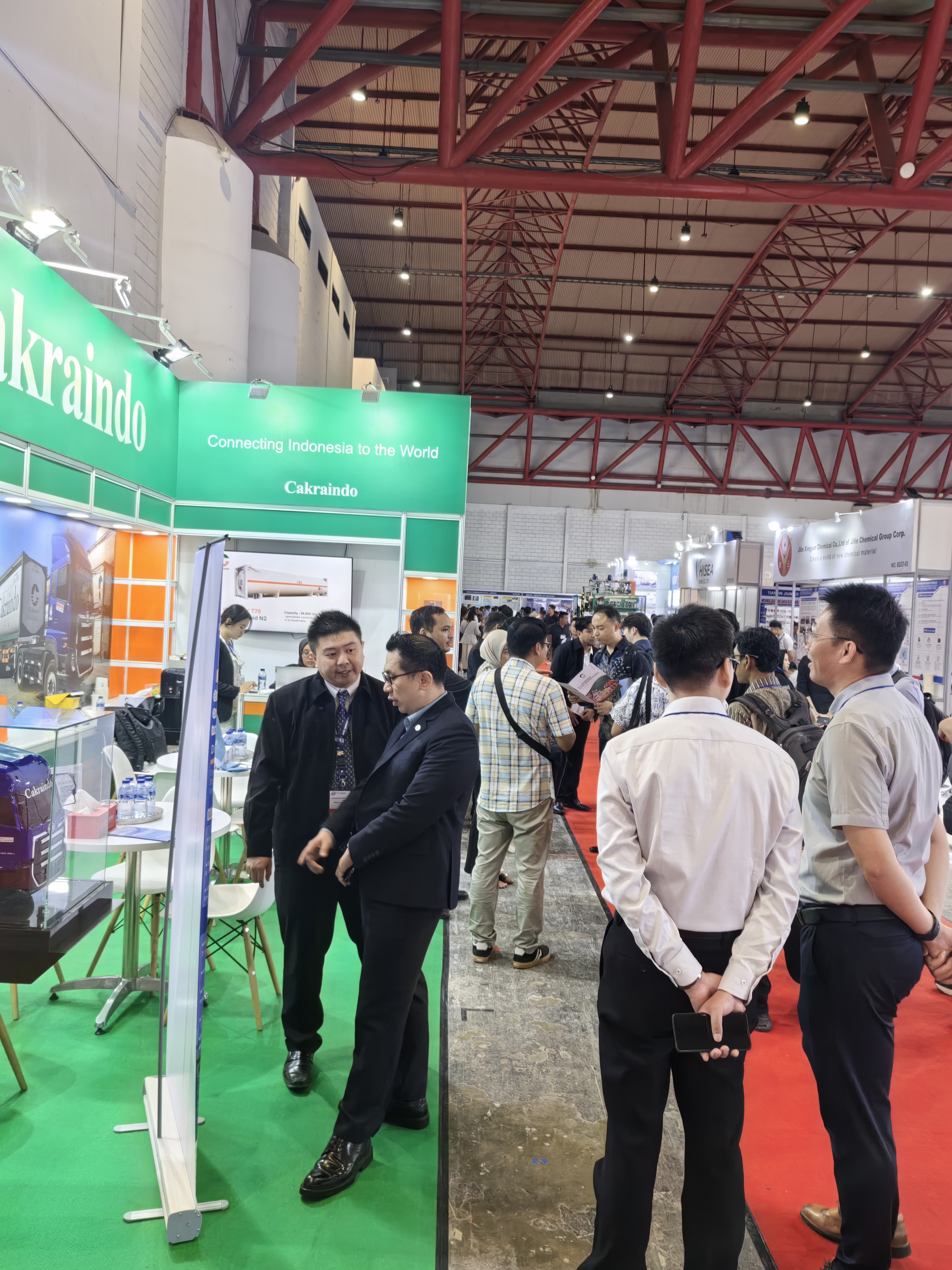 4th CHEMICAL INDONESIA 2025印尼国际精细化工展览会