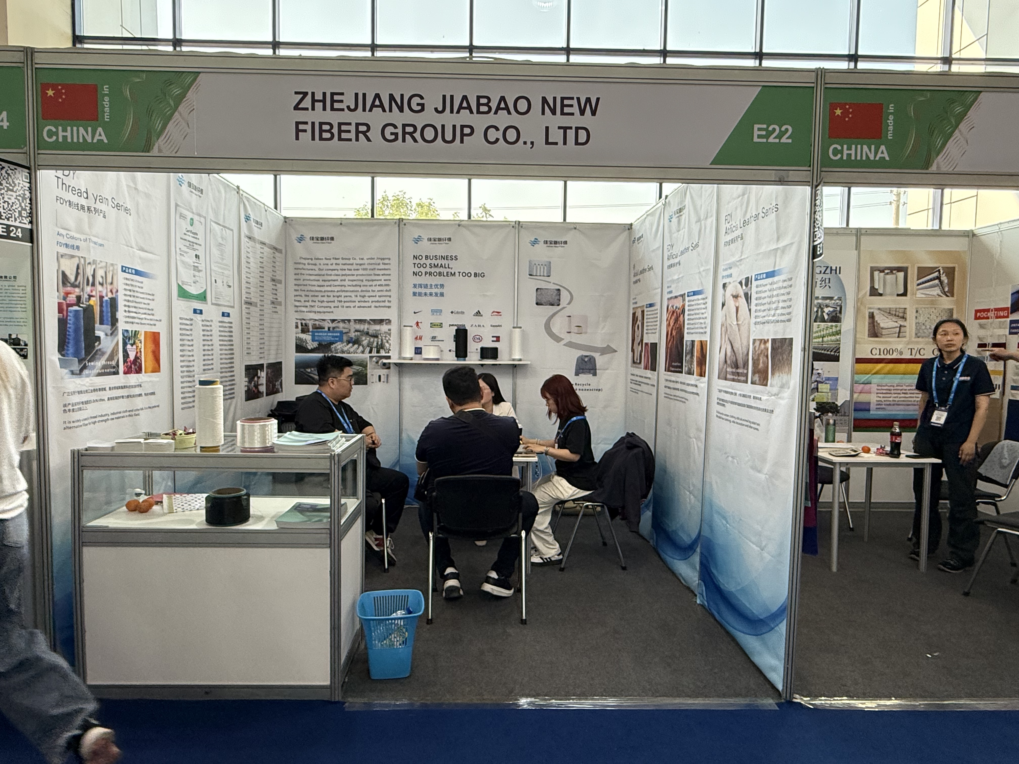 第十届乌兹别克斯坦中亚国际纺织及面辅料纱线展