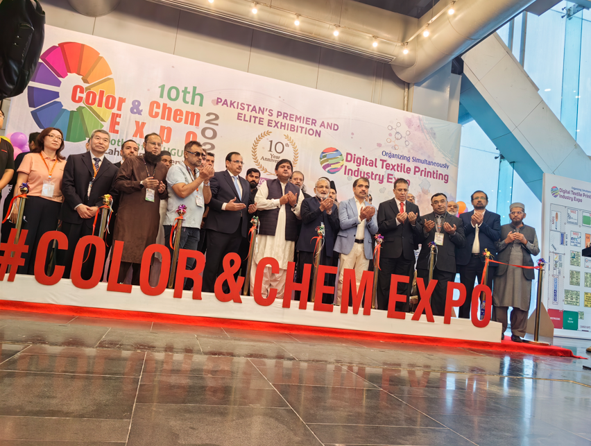 2025第10届巴基斯坦国际网印、丝网印刷及数码印花展