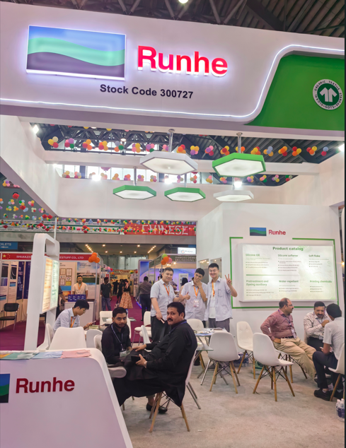 2025第10届巴基斯坦国际网印、丝网印刷及数码印花展