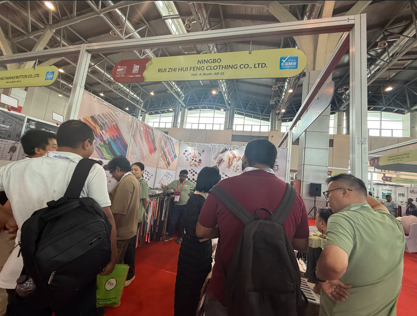 2025年第24届孟加拉（达卡）国际纱线及面辅料展DIFS