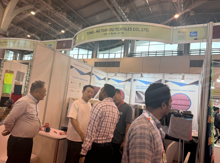 2025年第24届孟加拉（达卡）国际纱线及面辅料展DIFS