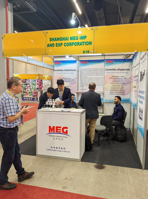 2025年巴西BIFS国际纺织及制衣服装采购博览会