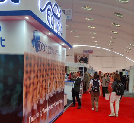 2025年摩洛哥纺织机械及服装机械展览会