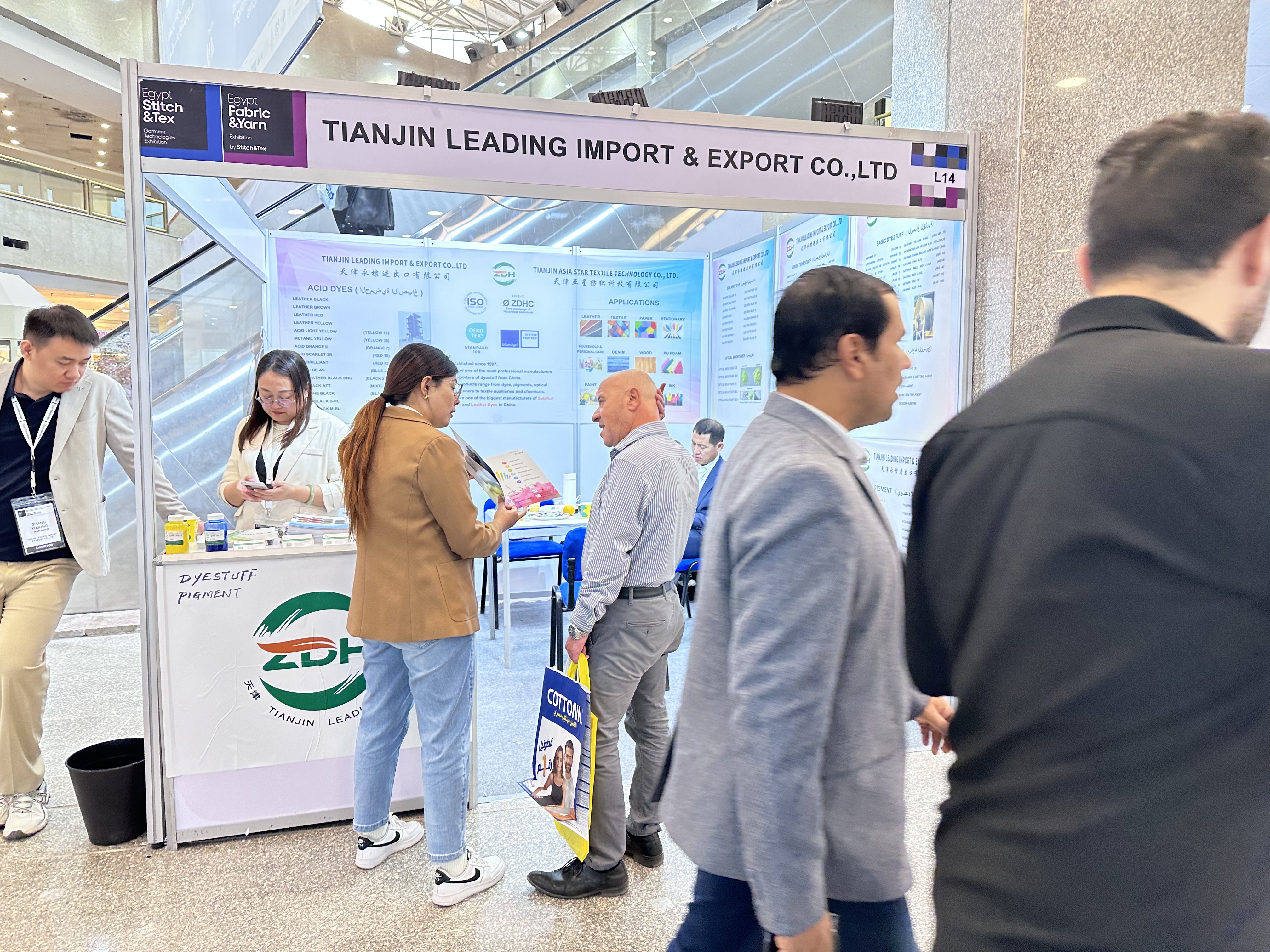 2025年12月埃及国际纺织面辅料及纱线展  EGY STITCH&TEX2025