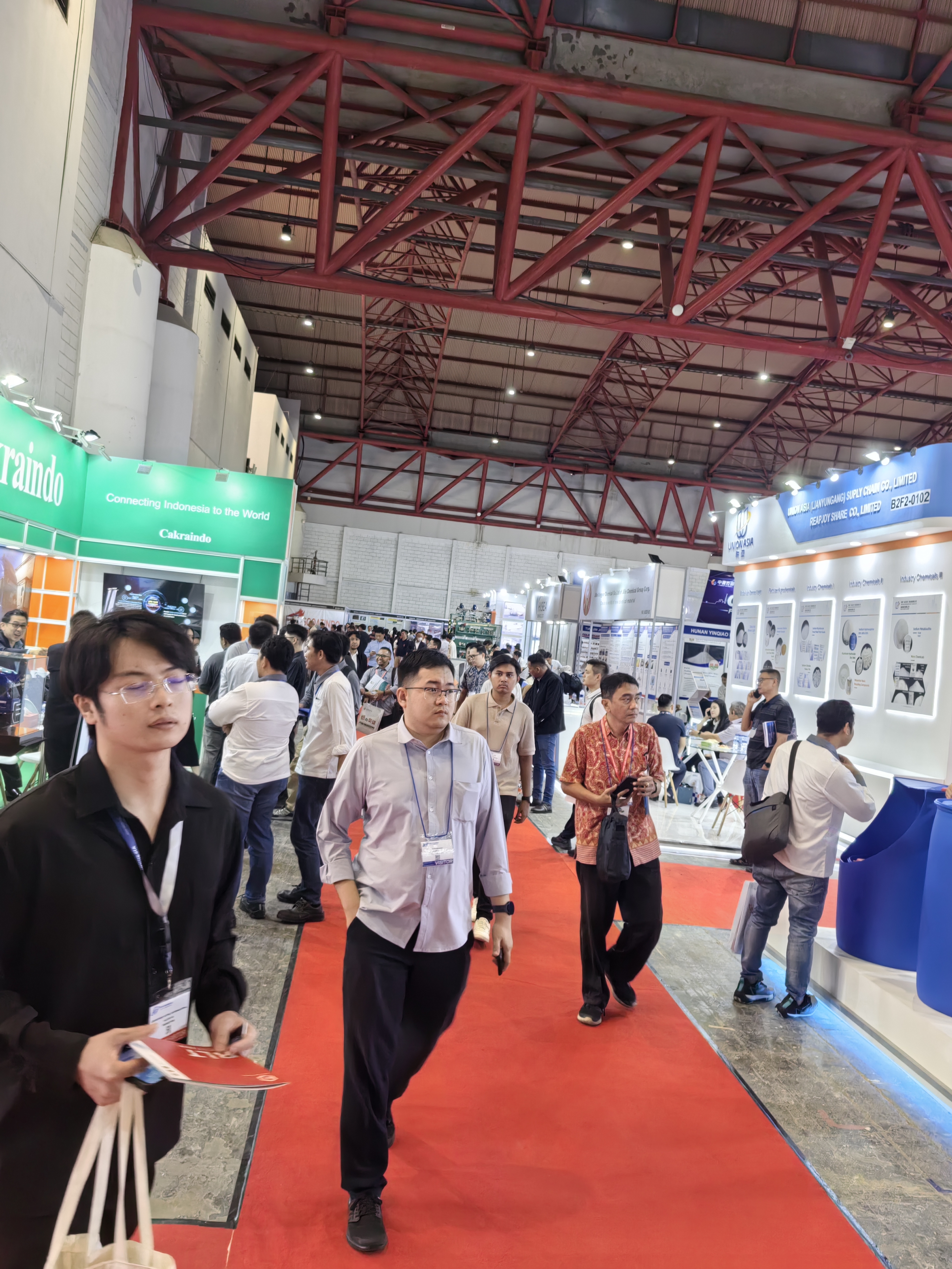 5th CHEMICAL INDONESIA 2026印尼国际精细化工展览会